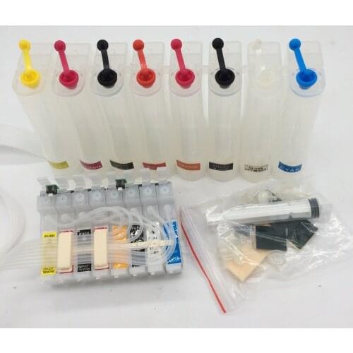 Continuous Ink Supply System For EPSON printers R1900 Photo R1900 CISS CIS Empty printer