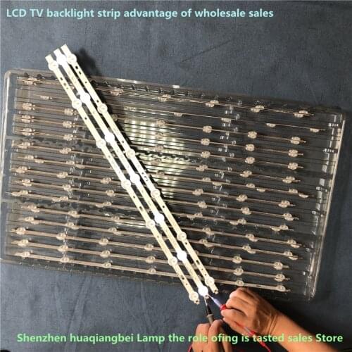 3pcs 6LED/7LED 580mm LED backlight strip for 32W1333B 32L2200U SVS320AD7 SVS320AA6 LTA320AP33 LC-32LD135K 32L2200U 100%NEW