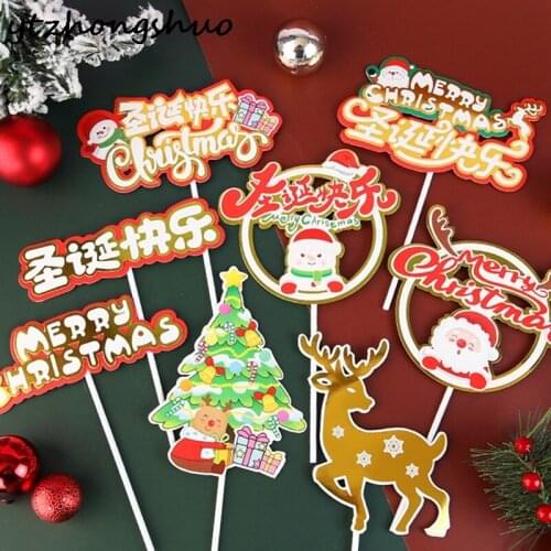 1 Merry Christmas Cake Topper Party Dessert Table Dessert Dress Up Party Supplies Cake Topper For Cupcake Diy Party Decoration