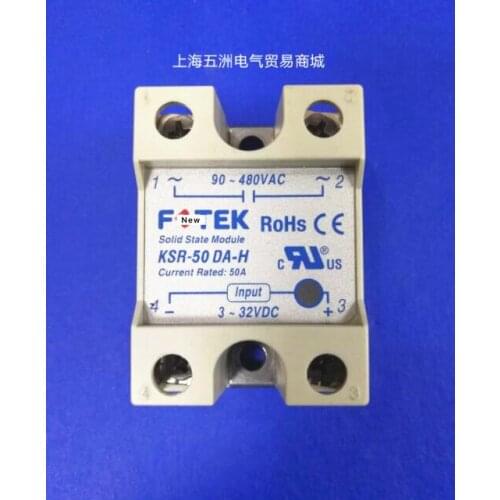 100% Original Authentic Taiwans solid state relay / thyristor modules KSR-50DA-H