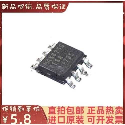 2-10PCS/lot MAX6250BCSA/MAX6250BESA+T New original IC
