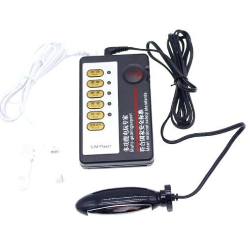 Electric Shock Beads Butt Plug Pulse Anal Dildo Electro Stimulation Massage Accessory Medical Themed Adult Toy