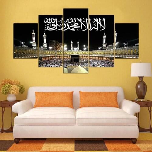 Islamic Canvas Art Poster Arabic Muslim City Night Decoration Picture Religion Paintings Wall Decor Print Artwork Dropshipping