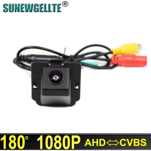 180 Degree AHD 1920x1080P Night Vision Car Rear View Reverse Camera For Mitsubishi Outlander XL Outlander Citroen C-Crosse