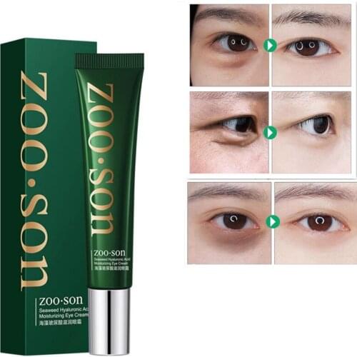 Seaweed Hyaluronic Acid Eye Cream Moisturizing Hydration Anti Wrinkle Remove Dark Circle Anti-Aging Fat granules Eyes Bags