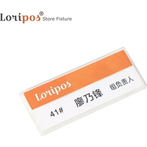 Office Magnetic Name Tag Badge Holder Magnet Badges Card Id Holders Work Employee Card Holder Plastic Cover High Quality