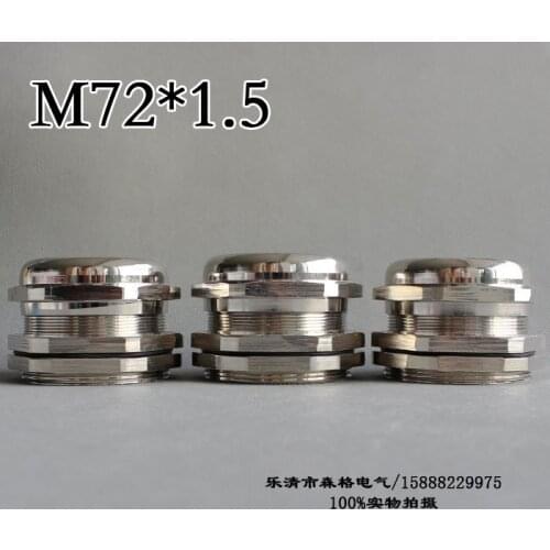 1piece M72*1.5 Nickel Brass Metal Silica gel Waterproof Cable Glands connector Apply to Cable 42-52mm
