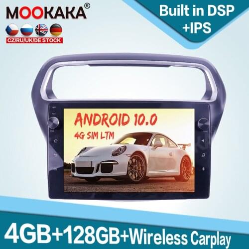 128GB Carplay Android 10.0 Car Multimedia Player for Ford Escort 2015-2018 Auto Radio GPS Navigation Audio Stereo Head Unit DSP