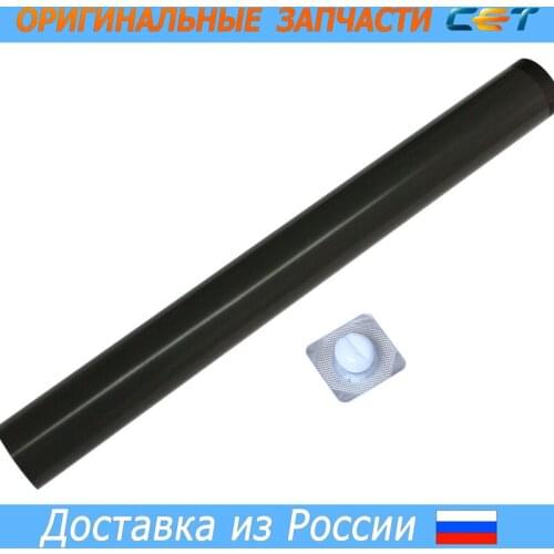 CET Films For Printers