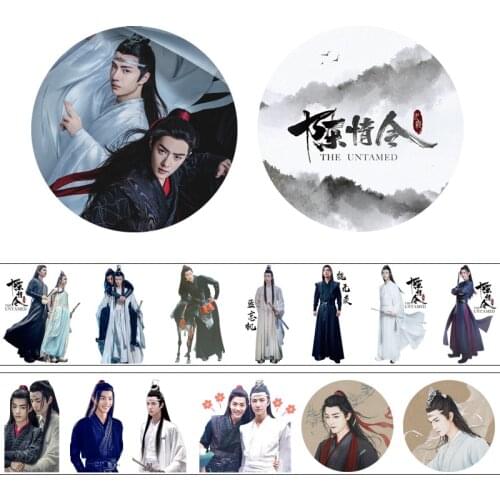 4cm*5m Anime The Untamed Chen Qing Ling Xiao Zhan Wang Yibo Washi Tape Adhesive Tape DIY Decorative Scrapbooking Label Sticker