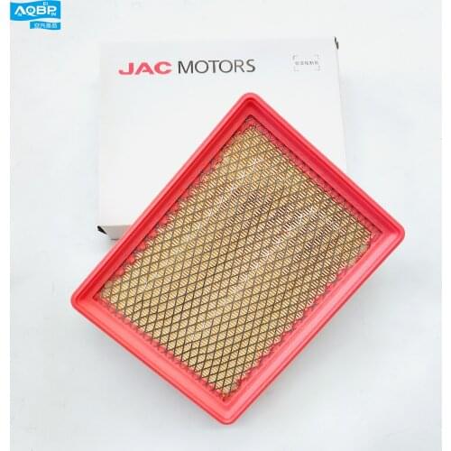 Professional spare parts oe number S11090010-A7 for JAC sunray Air filter element