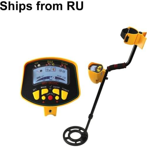 Treasure Hunter Professional Metal Detector MD9020C Underground Gold Detector High Sensitivity LCD Display Ships from Russian