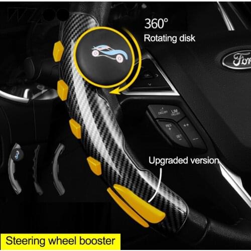 Universal car steering wheel cover booster power assisted steering gear handle car accessories creative steering booster