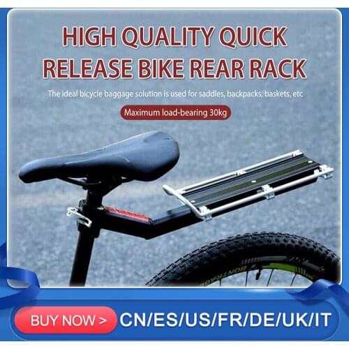 Quick Release Bike Rack Luggage Carrier Quick Release Adjustable Alloy Bicycle Rear Rack Outdoor Cycling Equipment