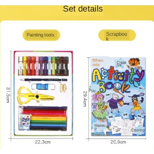 Childrens scrapbook scrapbook color pen kindergarten handmade DIY art painting photo album primary school students