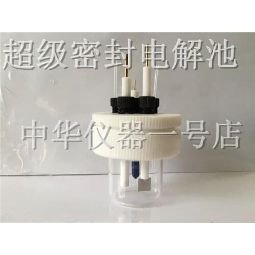 Sealed Electrolytic Cell 25ml Super Sealed Quartz Cell