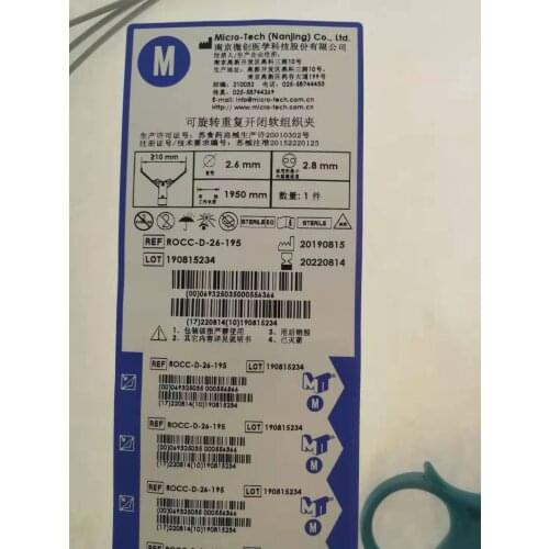 Micro-Tech (Nanjing) harmony clipitanium clip for gastroenterologyRotatable and repeatable opening and closing soft tissue clip