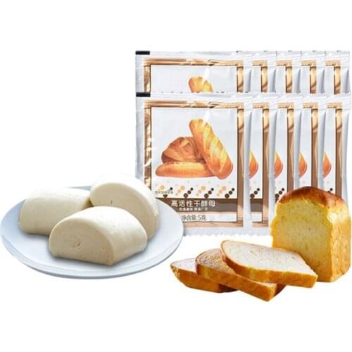 5g * 10 Pack Highly Active Dry Yeast Bread Yeast Active Dry Yeast High Glucose Tolerance Kitchen Baking Supplies