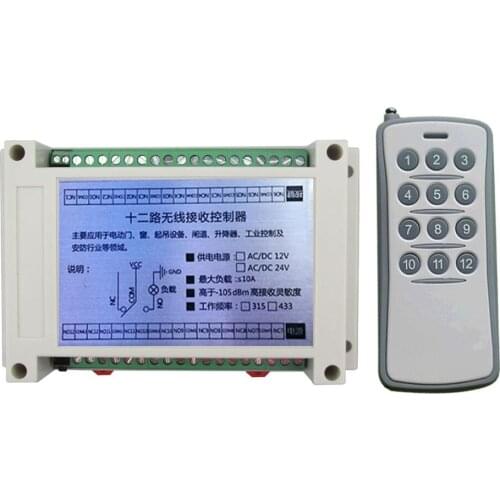 DC12V 12CH 10A RF Wireless Remote Control Relay Switch Security System tubular motor garage door shutters/ lamp