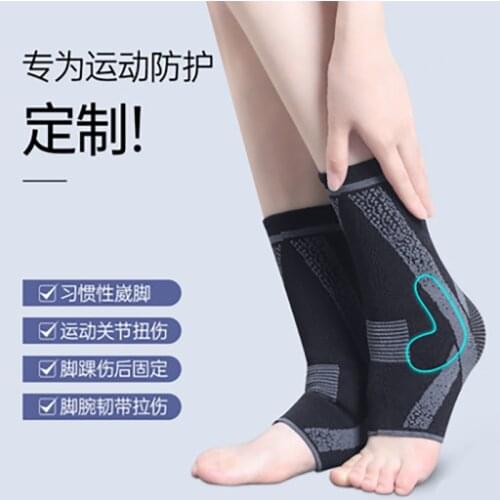 KADUN Ankle Braces