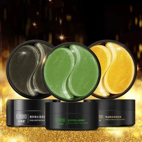60pcs Black Pearl Eye Mask Seaweed Gold Collagen Nourishing Hydrating Firming Brighten Remove Dark Circles Anti-Puffy Skin Care