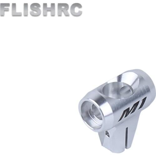 OMPHOBBY M1 Metal Main Rotor Housing set OSHM1001