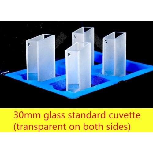 Glass Cuvette 100mm / Light Transmissive / Acid and Alkali / Melt Integrated / High Transmittance