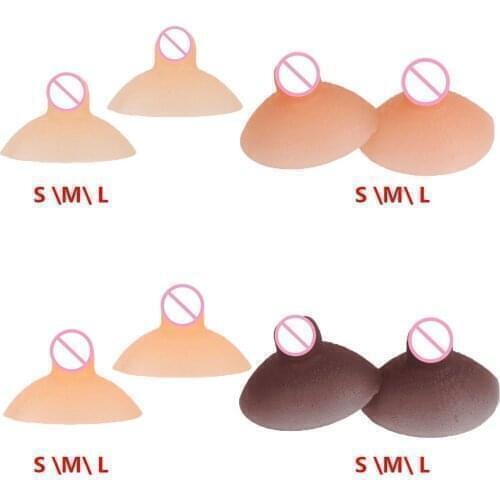 Flesh Pink Nipple Stickers Sexy Silicone Nipples Self-Suction for Female Adult False Nipple Breast Chest Paste Teat Sticker