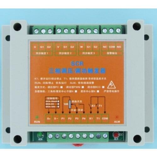 Three phase thyristor trigger thyristor trigger plate thyristor phase-shift thyristor power trigger