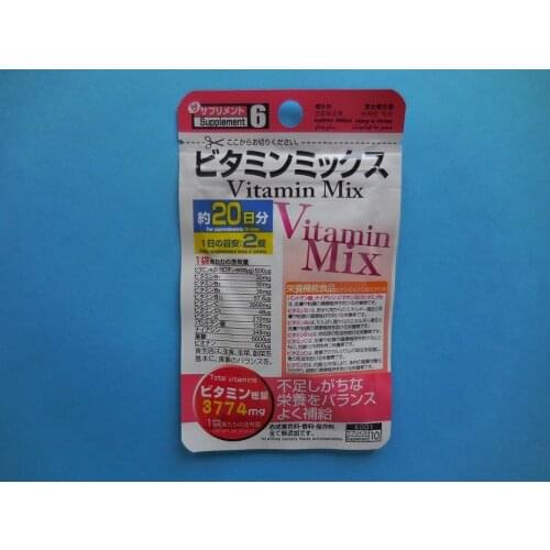 Vitamin Mix Supplement 20days 3pacs tablet set made in Japan