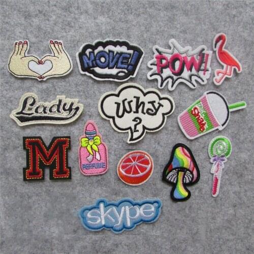 2016 year Different kinds of mixed hot melt adhesive applique embroidery patches stripes DIY clothing accessory patch 1pcs sell