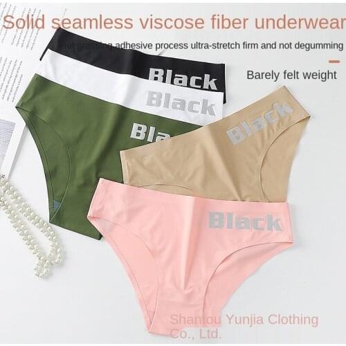 European Ice Panties Sexy Solid Color Panties One Piece Traceless Bikini T Pants Low Waist Seamless Underpants Female Lingerie