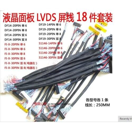 18pcs/set Most Used Universal LVDS Cable for LCD Panel Support 14-26 inch Screen Package Sale Free Shipping