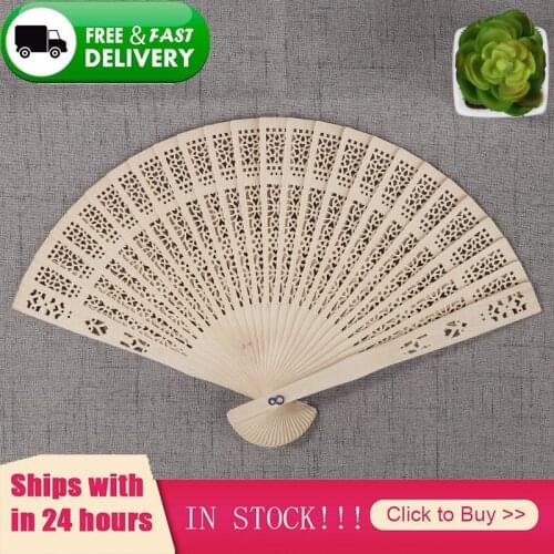 5/1Pcs Personalized Engraved Wood Folding Hand Fan Wedding Personality Fans Birthday Customized Baby Party Decor Gifts For Guest