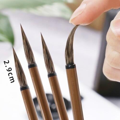 Chinese Calligraphy Pen Stone Badger Hair Chinese Painting Calligraphy Brushes Small Meticulous Painting Brush PenTinta China