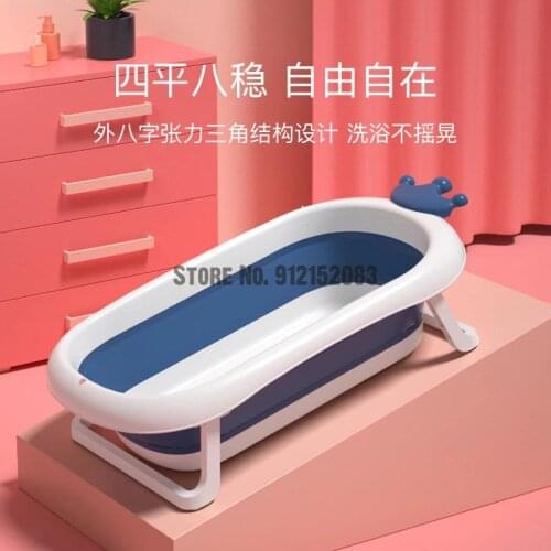 Baby Bathtub Baby Bathtub Newborn Children Bath Foldable Baby Sitting And Lying Large Bath Bucket Children Home