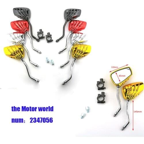 1 pair 4 color Motorcycle Mirror Bar End Rearview Mirrors Motor Handlebar Ends Side Mirrors Retrovisor Moto Motorcycle parts