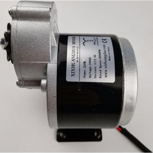 250w 12V24 v36V gear motor brush electric tricycle DC gear brushed motor Electric bicycle MY1016Z2 Low speed motor