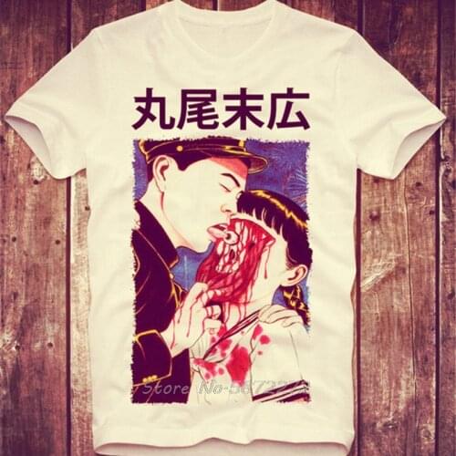 Suehiro Maruo T Shirt Eyeball Lick Suehiro Maruo Cult Japan Classic Anime Manga Horror Auge Halloween Horrible Tee Shirt New Top