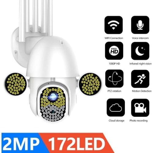 1080P WiFi IP Camera Outdoor Home Security IR Infrared Night Vision Surveillance Wireless CCTV Camera PTZ 2MP IP Camera