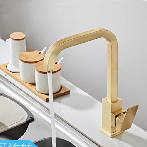 Kitchen Faucets Hot and Cold Brushed Gold Brass Sink Faucet Single Handle Deck Mounted Flexible Mixer Taps