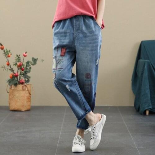 2021 Spring Summer Women High Waist Loose Harem Pants Vintage Casual Embroidered Denim Female Ankle-length Jeans Plus Size 4XL