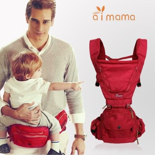Aimama Baby Carrier Slings