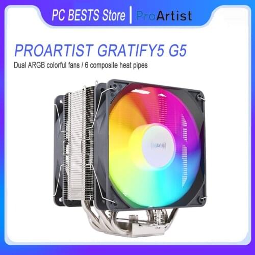 ProArtist Gratify5 G5 6 composite heat pipes Desktop host CPU cooler GF12 positive and negative cooling fan for 115X 1200 AM4