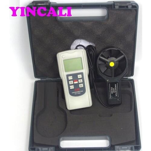 Multi-Functional Anemometer AA-136V Impeller Anemometer Airometer With DATA HOLD Function for Storing 24 Groups of Datas