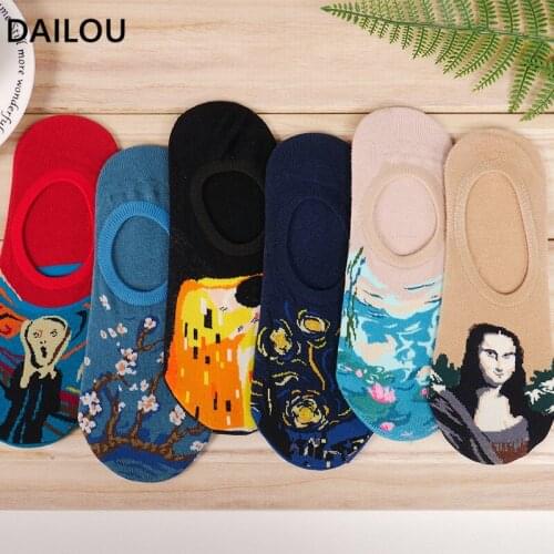 Summer New Art Oil Painting Boat Socks Men Women Personality Happy Funny Shout Mona Lisa Smile Retro Socks Trendy Fashion Cotton