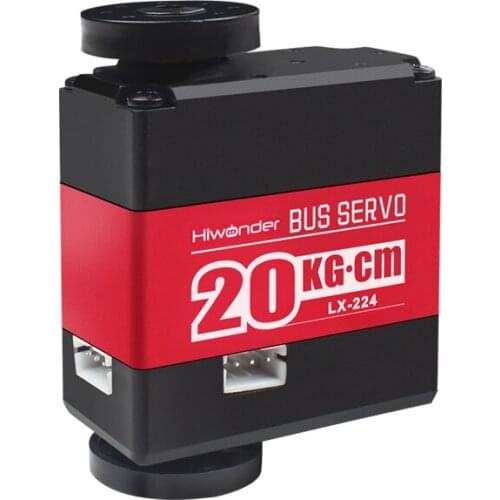 LX-224 20kg Three-port Bus Servo Intelligent Serial Robot Steering Gear High Torque High precision for Bionic Robots Joints