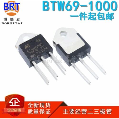 5pcs New BTW69-1200 BTW69-1000 BTW69-600 BTW69-800 High-Voltage Unidirectional Silicon Controlled Rectifier BTW69-1200