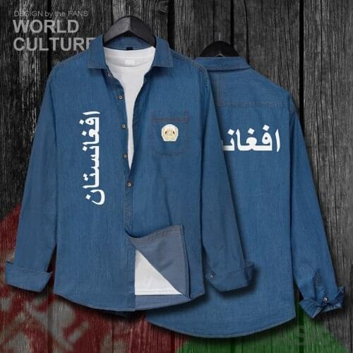 Afghanistan Afghan AFG Islam Pashto Men Tops Autumn Jacket Turn-down Collar Jeans Shirt Long Sleeve Fashion Cowboy Clothes 20