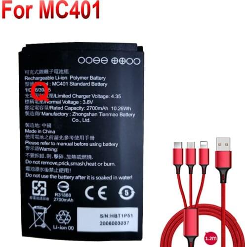 3.8V 2700mAh battery for MC401